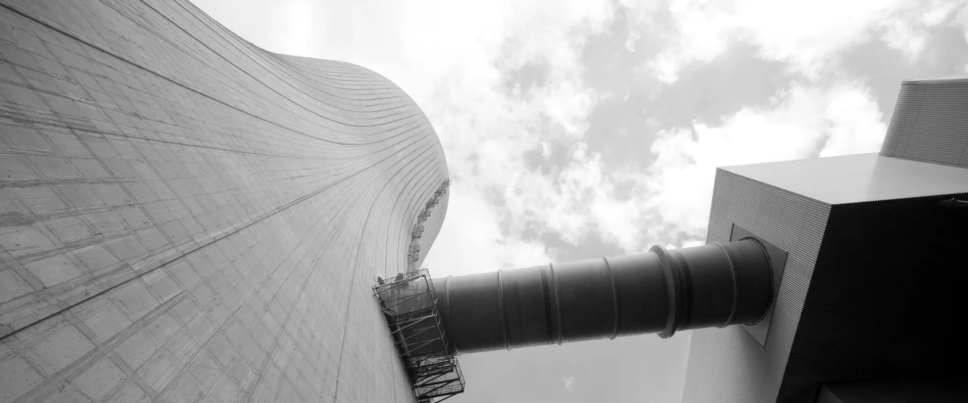 View of a cooling tower
